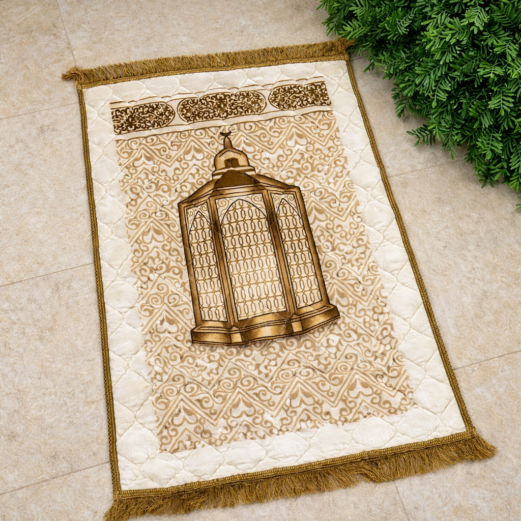 Al Minhas Collection Premium Imported Islamic Prayer Mat Traditional Golden Unisex