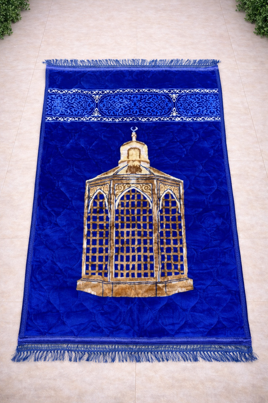 Al Minhas Collection Premium Imported Islamic Prayer Mat Blue Unisex