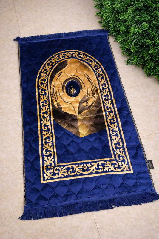 Al Minhas Collection Premium Imported Islamic Prayer Mat Traditional Blue Unisex